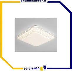 لوستر سقفی 80 وات مربع دو طبقه سه حالته شاهچراغ
