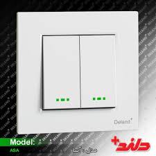 کلید دو پل اسا دلند