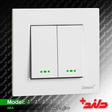 کلید دو پل اسا دلند
