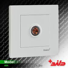 فیش انتن اسا