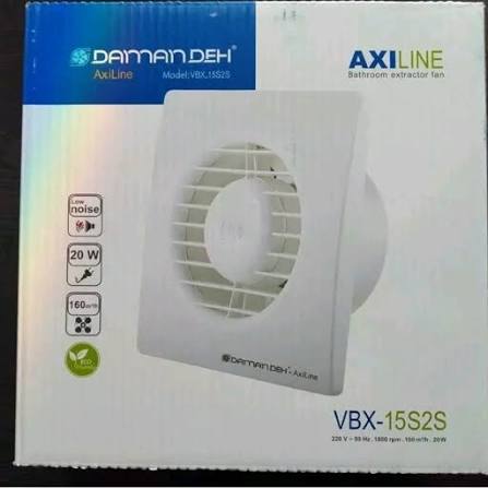 فن دمنده اکس لاین 15 VBX