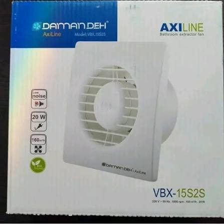 فن دمنده اکس لاین 15 VBX